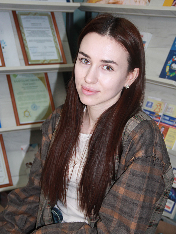 Кешишян Стелла Славиковна.