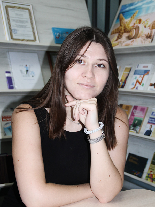 Зинина Арина Левановна.
