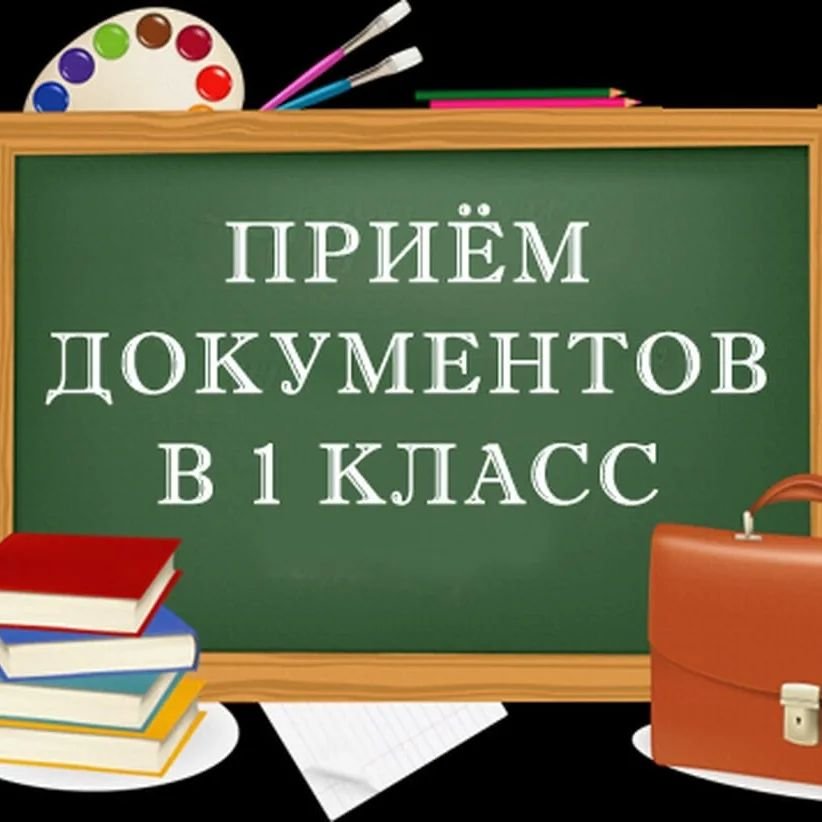 Логтип it-куб.